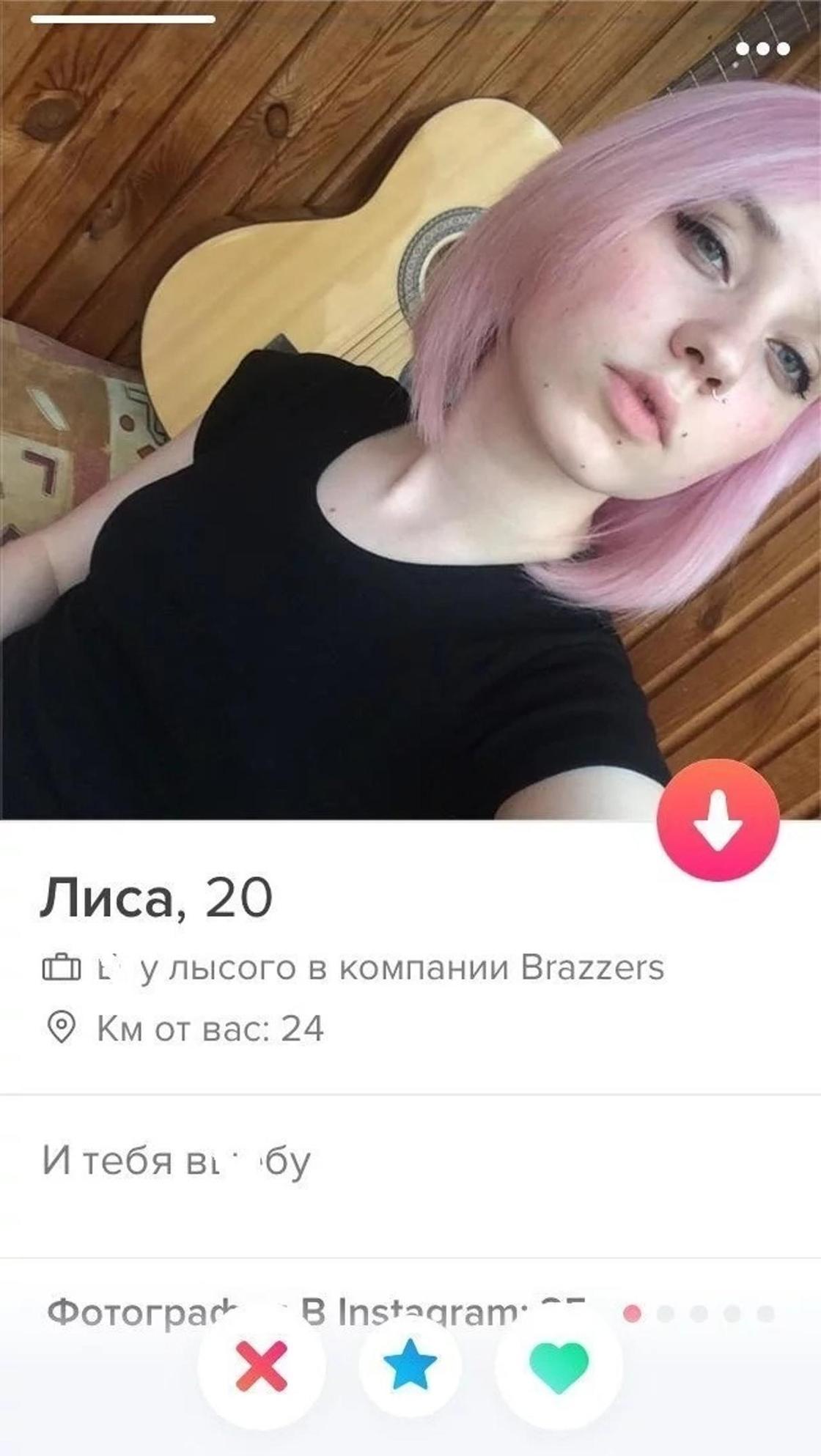 Знакомства в Tinder: безотказные девушки, безрассудство и полный треш Знакомства в Tinder: безотказные девушки, безрассудство и полный треш
