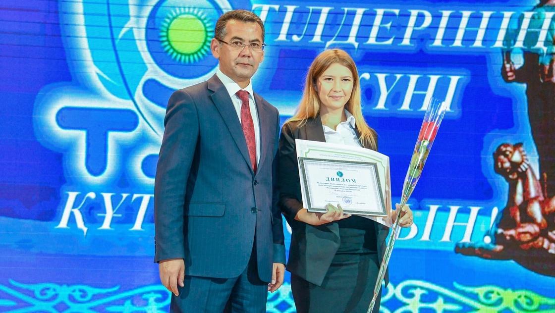 Форум посвященный Дню языков народа Казахстана прошел в Талдыкоргане
