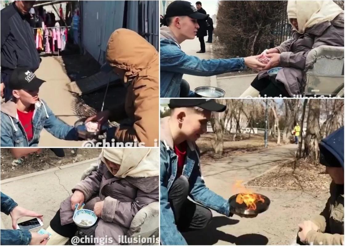 Еда из огня: Фокусник в Астане накормил бездомных с помощью магии (видео)