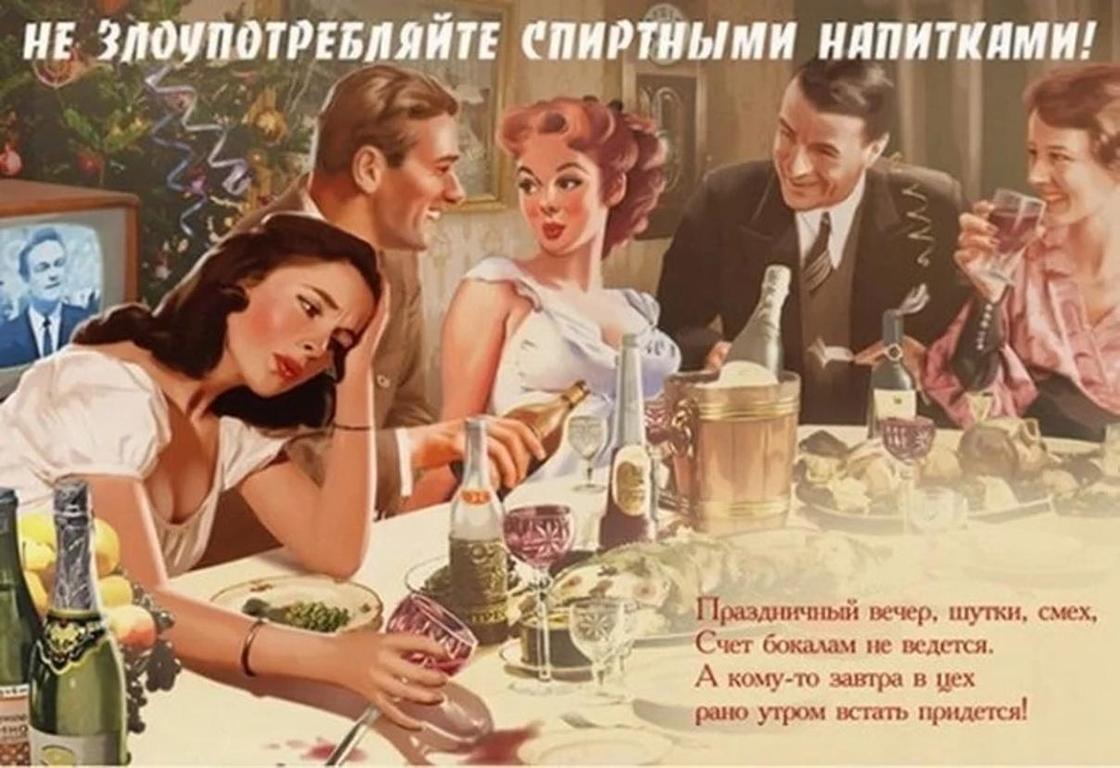 Привычки советских времен, от которых пора избавляться