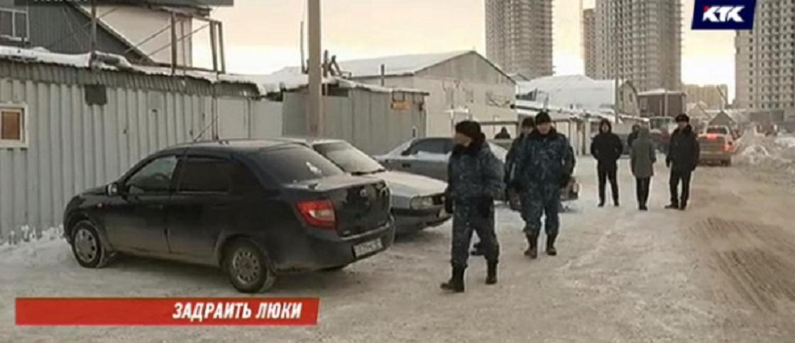 Гибель ребенка в колодце: полицейские провели рейд по пунктам приема металла в Астане Гибель ребенка в колодце: полицейские провели рейд по пунктам приема металла в Астане