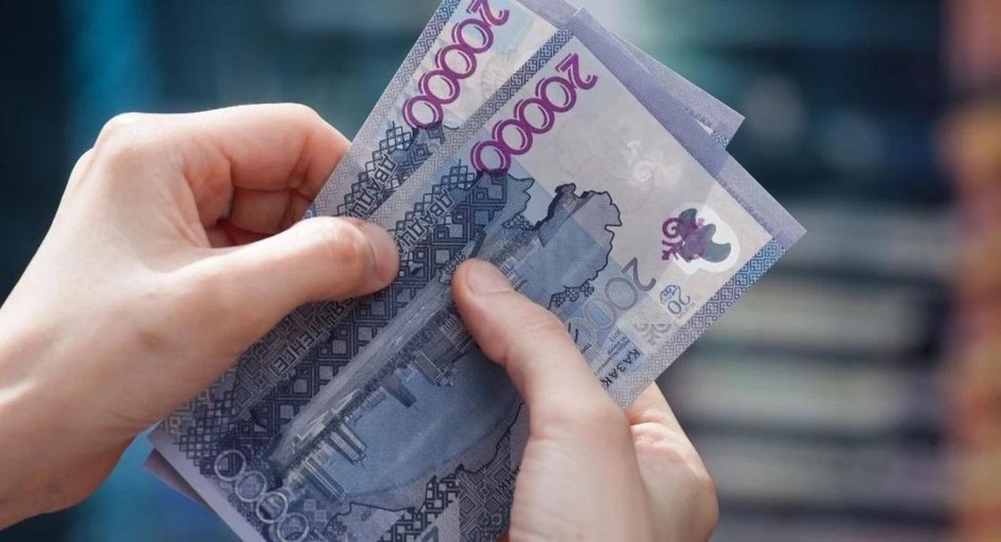 Казахстанцам нужно позаботиться о сохранности своих сбережений уже сейчас