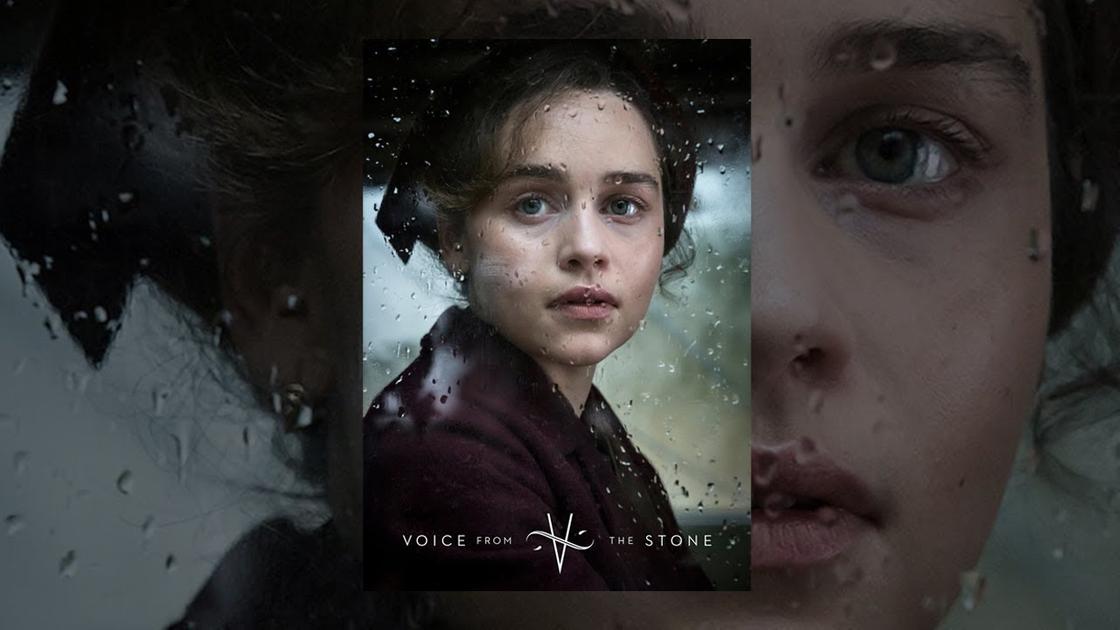 Эмилия Кларк: фильмы и сериалы Эмилия Кларк: фильмы и сериалы