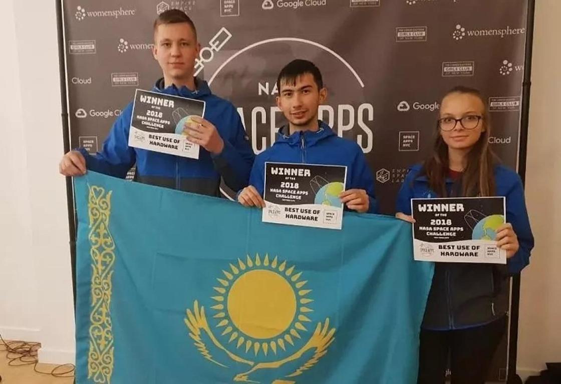 Казахстанцы выиграли «космический» конкурс в США