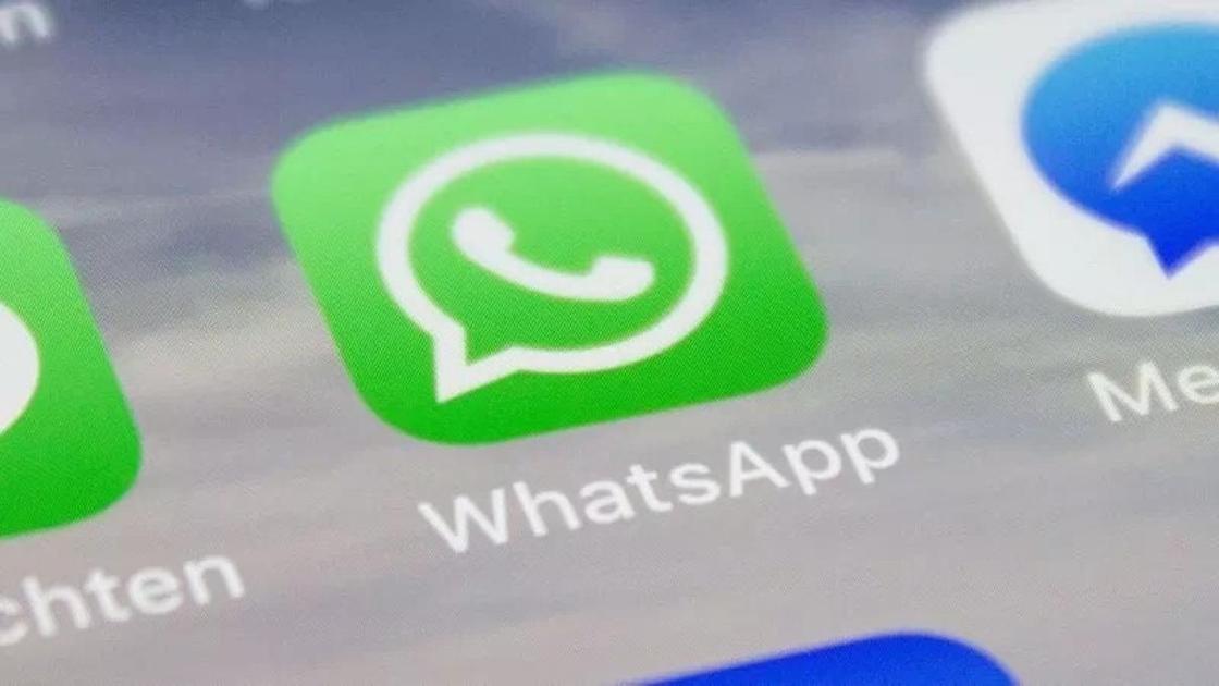 Создано приложение, шпионящее за пользователями WhatsApp Создано приложение, шпионящее за пользователями WhatsApp