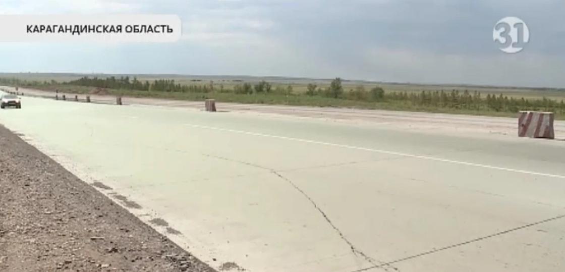 Нашли причину появления трещин на автобане за 11 млрд тенге в Карагандинской области