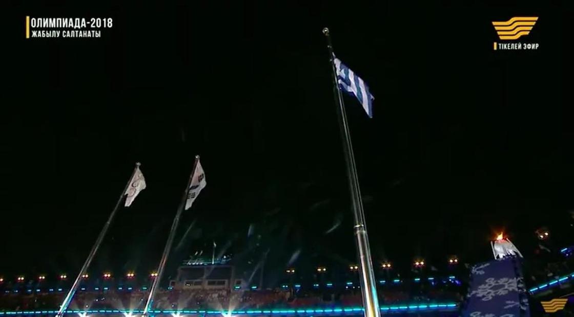 Церемония закрытия Олимпиады-2018 в Пхенчхане (прямая трансляция)