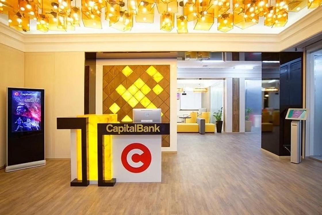 Акционер АО «Capital Bank Kazakhstan» усиливает поддержку Банка