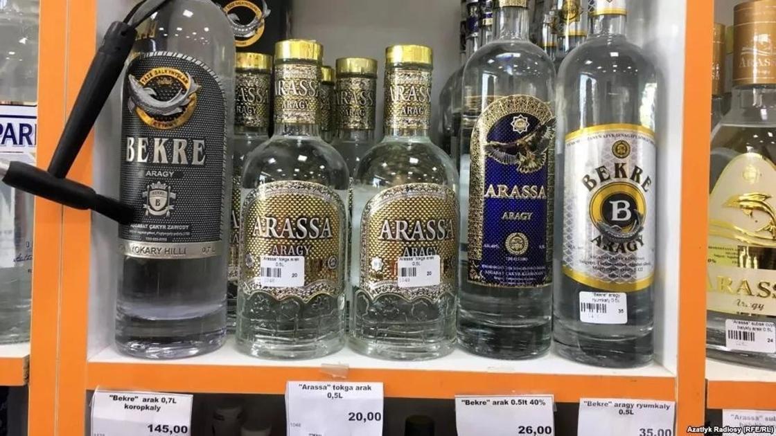 Алкогольные напитки запретили продавать в Туркменистане