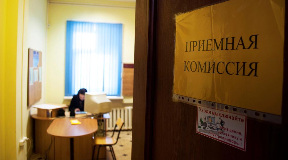 Не совсем легальные схемы поступления в вузы без сдачи ЕНТ используют в Казахстане
