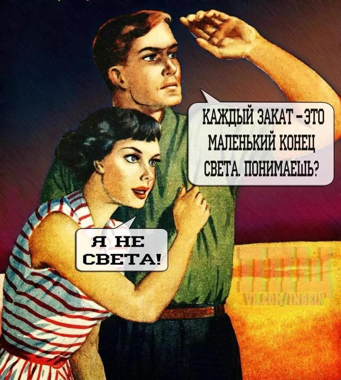 Уят головного мозга или революция современного сознания в картинках Уят головного мозга или революция современного сознания в картинках