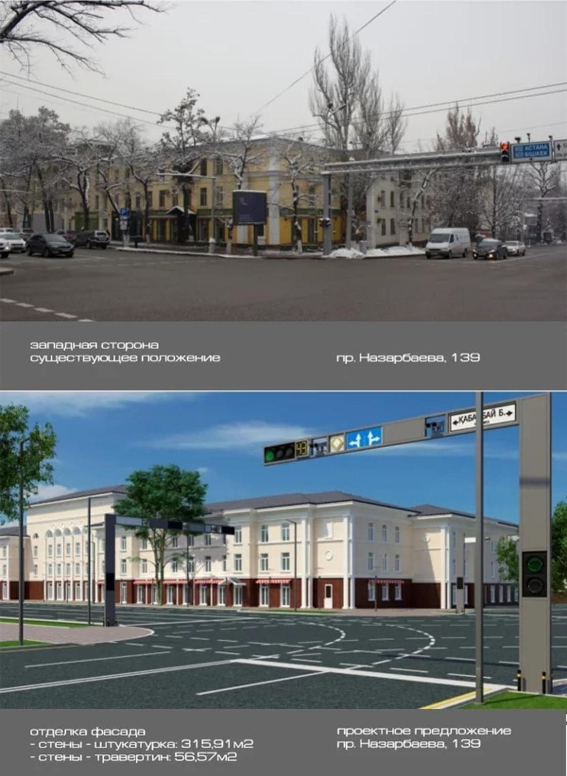 Появилась вторая часть плана реконструкции проспекта Назарбаева в Алматы