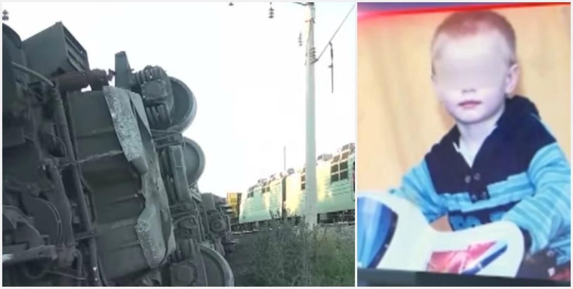 Погибшего при крушении поезда мальчика похоронили в Карагандинской области
