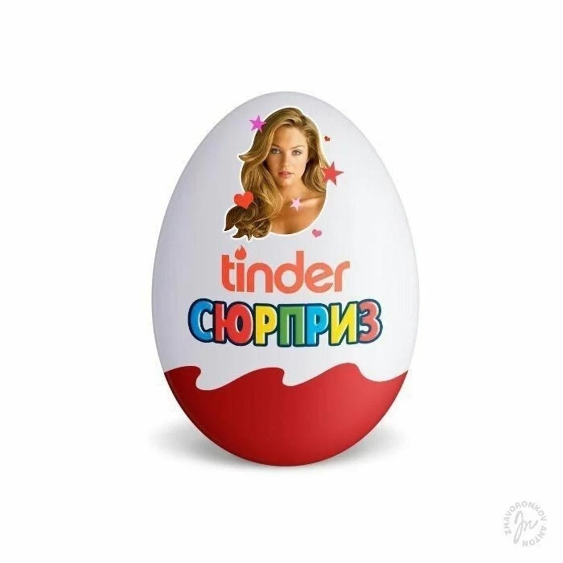 Знакомства в Tinder: безотказные девушки, безрассудство и полный треш Знакомства в Tinder: безотказные девушки, безрассудство и полный треш