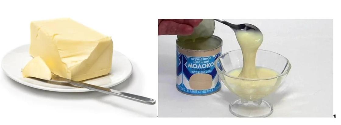 Крем для медового торта со сгущенкой и маслом Крем для медового торта со сгущенкой и маслом