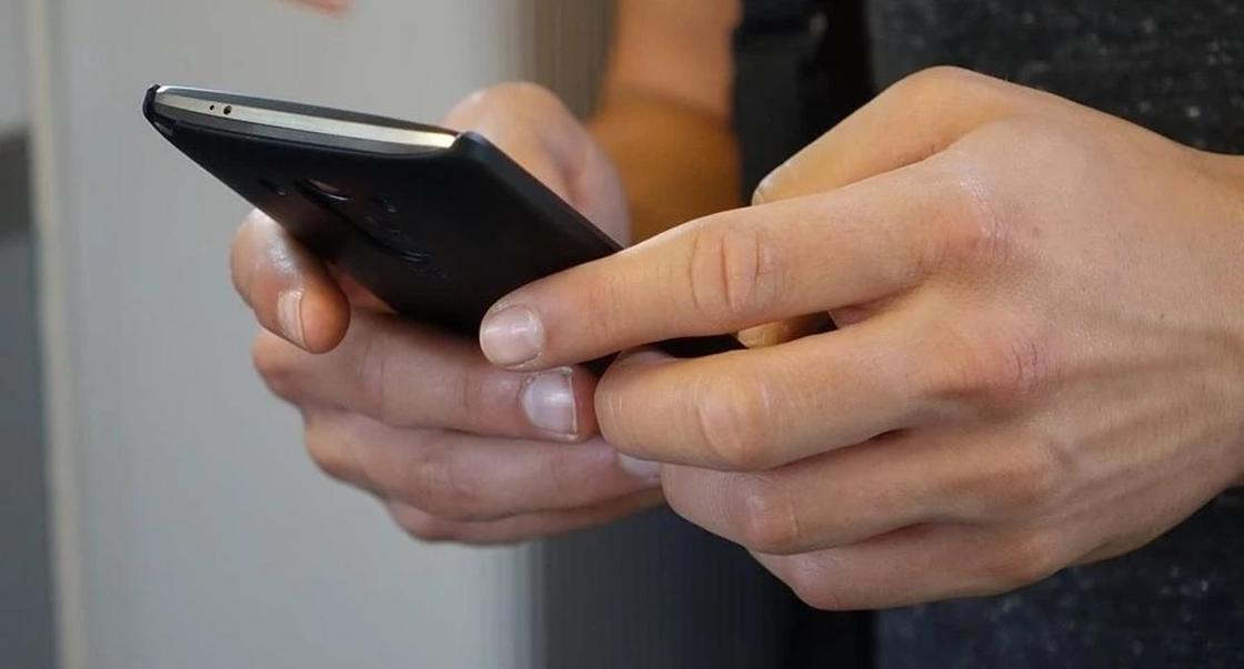 Заработает на все 100: с 1 января казахстанцы станут получать SMS-уведомления о штрафах