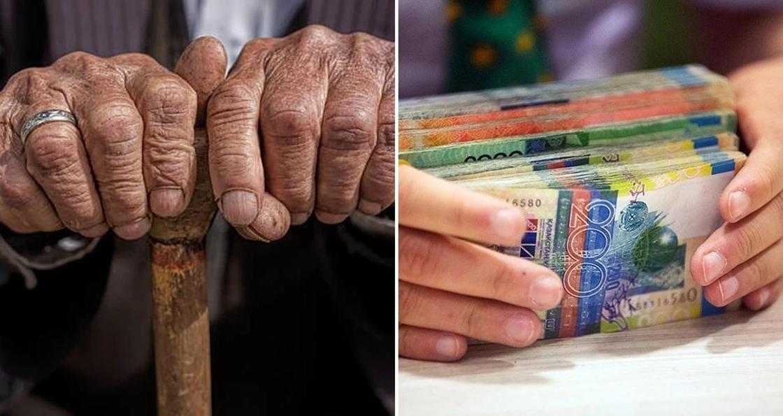 На какую пенсию могут рассчитывать казахстанцы, родившиеся после 80-го года