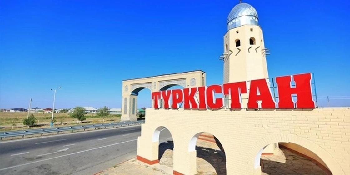 Новый герб появится у Туркестанской области