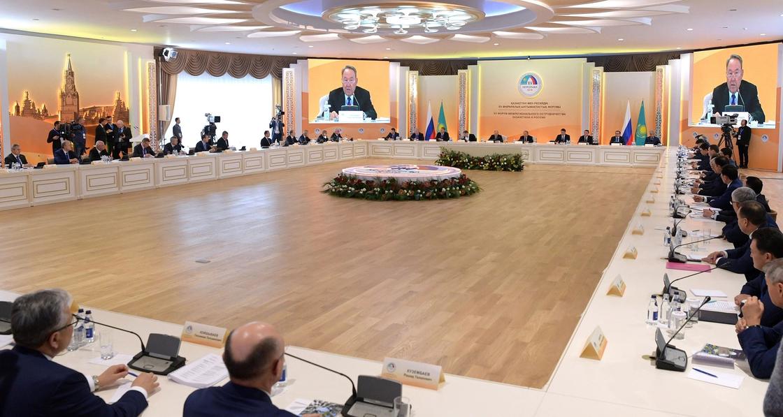 О чем говорил Назарбаев на форуме в Петропавловске