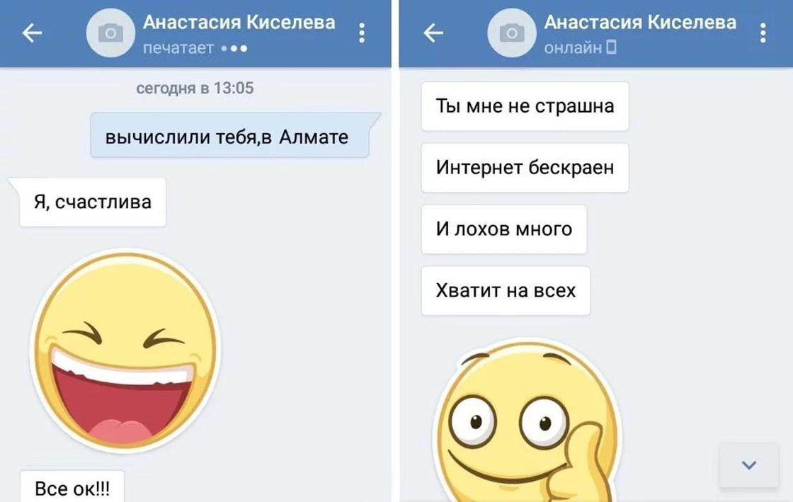 Отдам ребенка в дар: В Казахстане раздают ненужных детей Отдам ребенка в дар: В Казахстане раздают ненужных детей