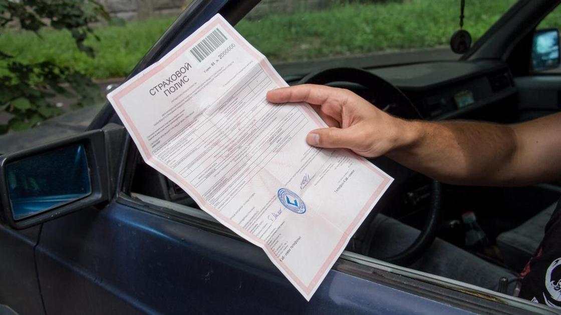 Казахстанских водителей избавят от бумажных страховок с 1 января