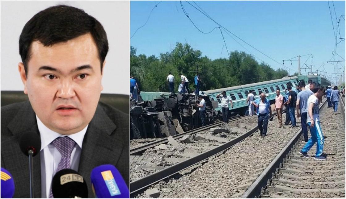 Касымбек озвучил версии крушения поезда в Шу