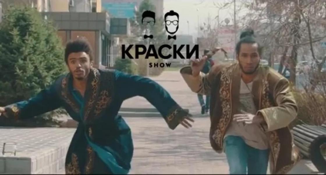 Шоу Краски. Скриншот: YouTube Шоу Краски. Скриншот: YouTube