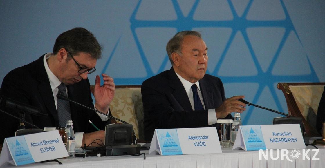 Назарбаев: мир, достаток, благополучие так и не стали основной тенденцией развития человечества