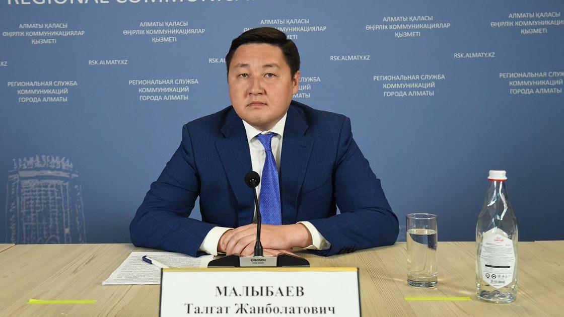 Талгат Малыбаев