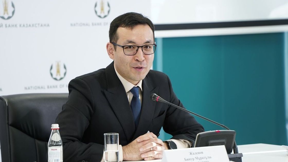 Бинур Жаленов