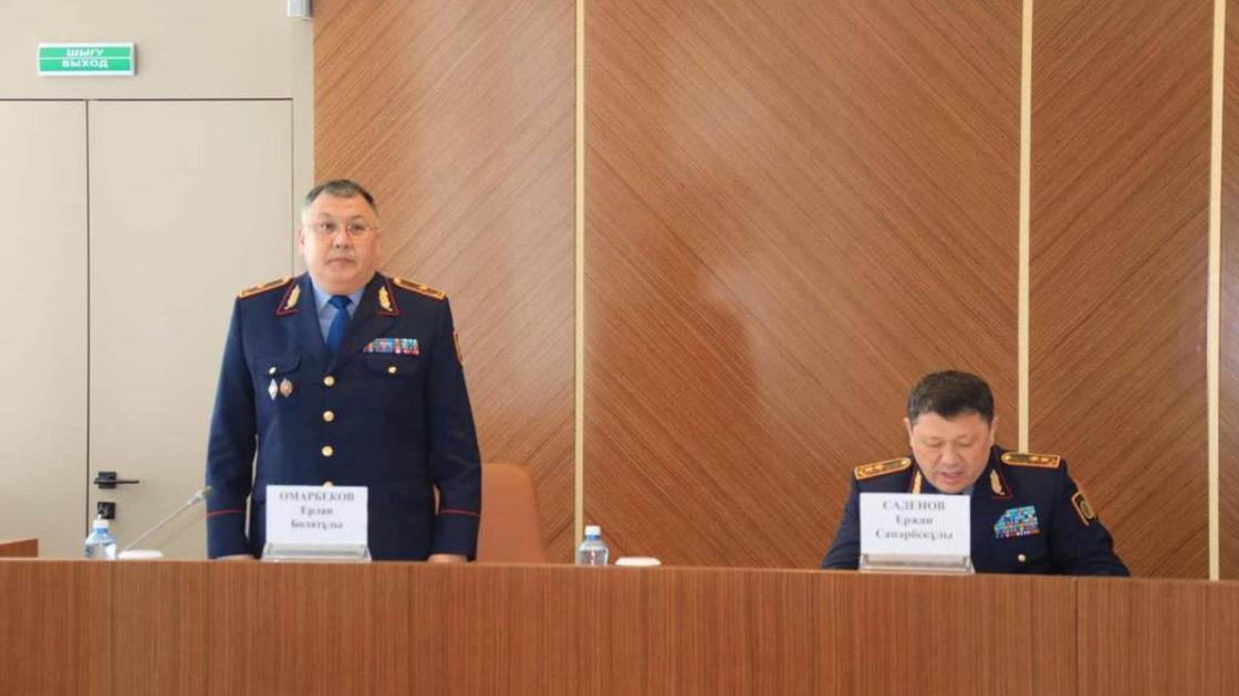 Ерлан Омарбеков Ерлан Омарбеков
