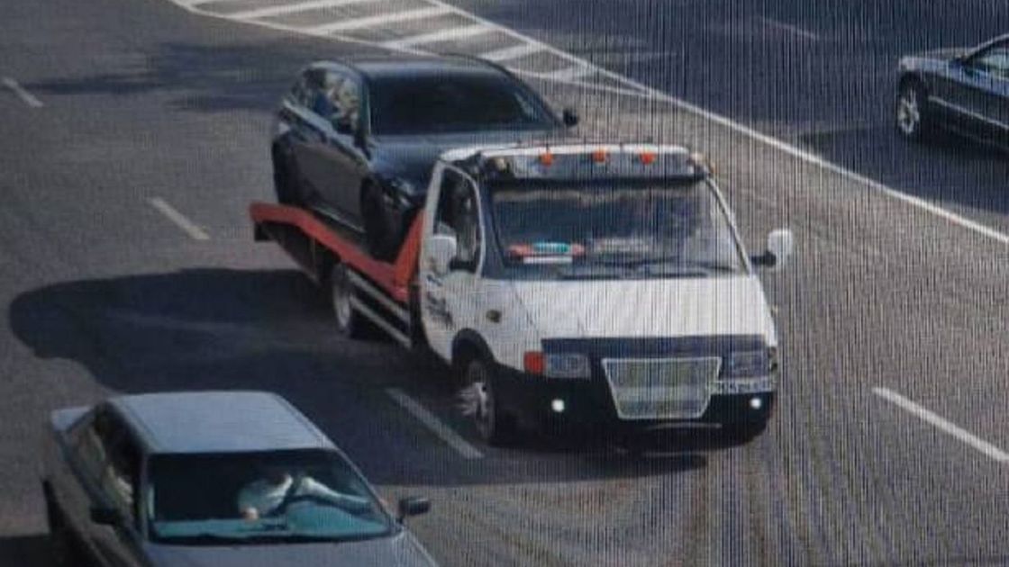 Перевозка автомобиля