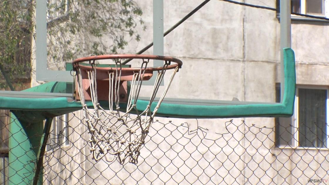 Баскетбольная площадка в Павлодаре
