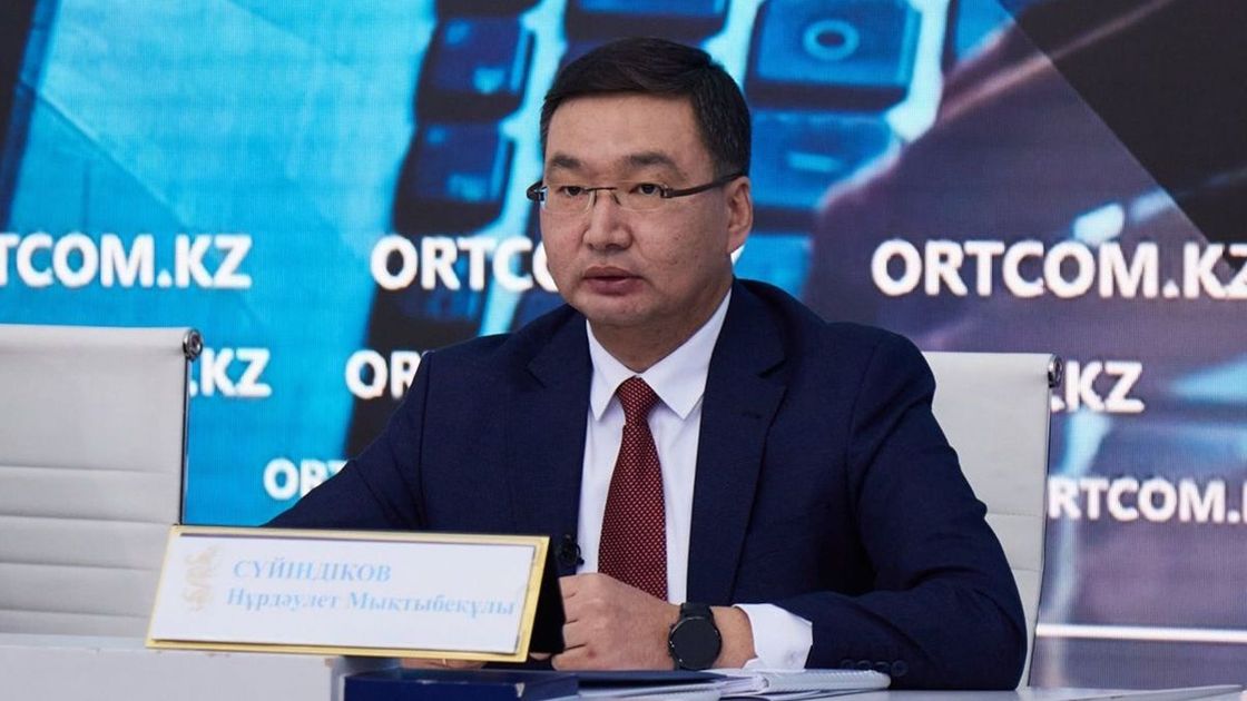 Нұрдәулет Сүйіндіков