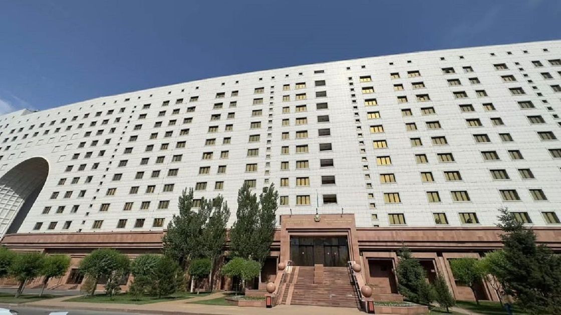 Әділет министрлігі ғимараты