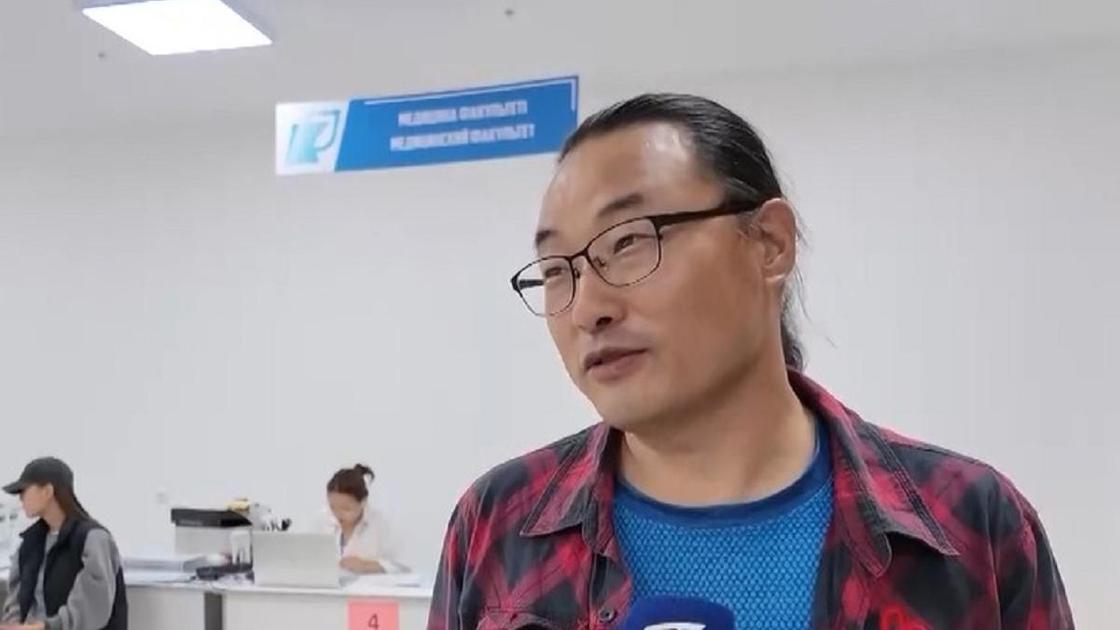 О Чен Гиль