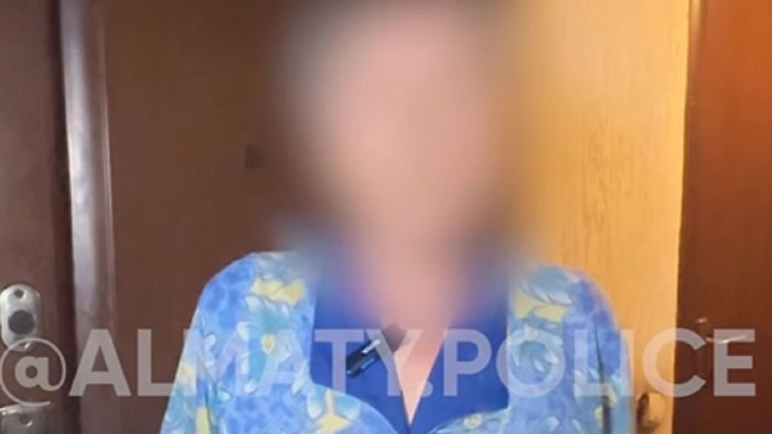 Пострадавшая