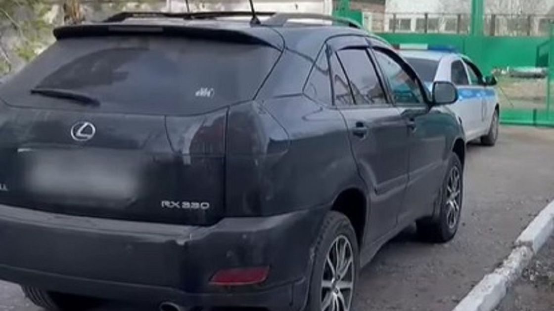 Lexus RX330