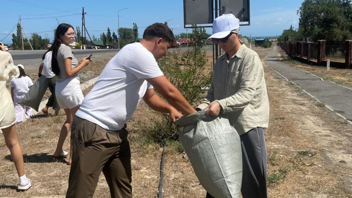 "Taza Post – Алакөл"