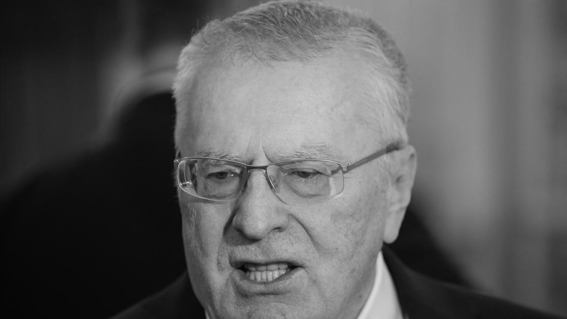 Владимир Жириновский