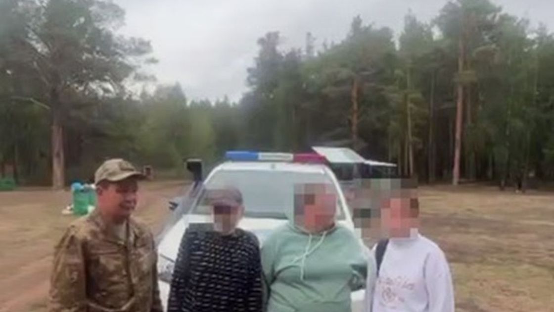 Заблудившиеся