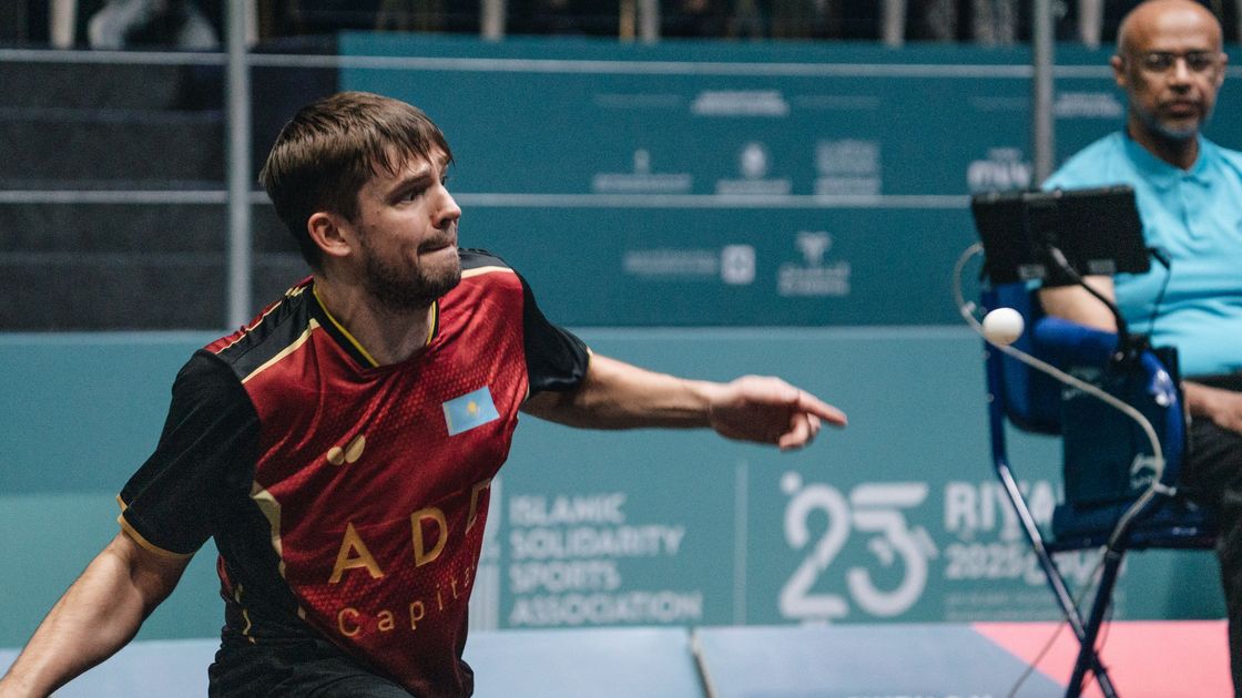 Кирилл Герасименко