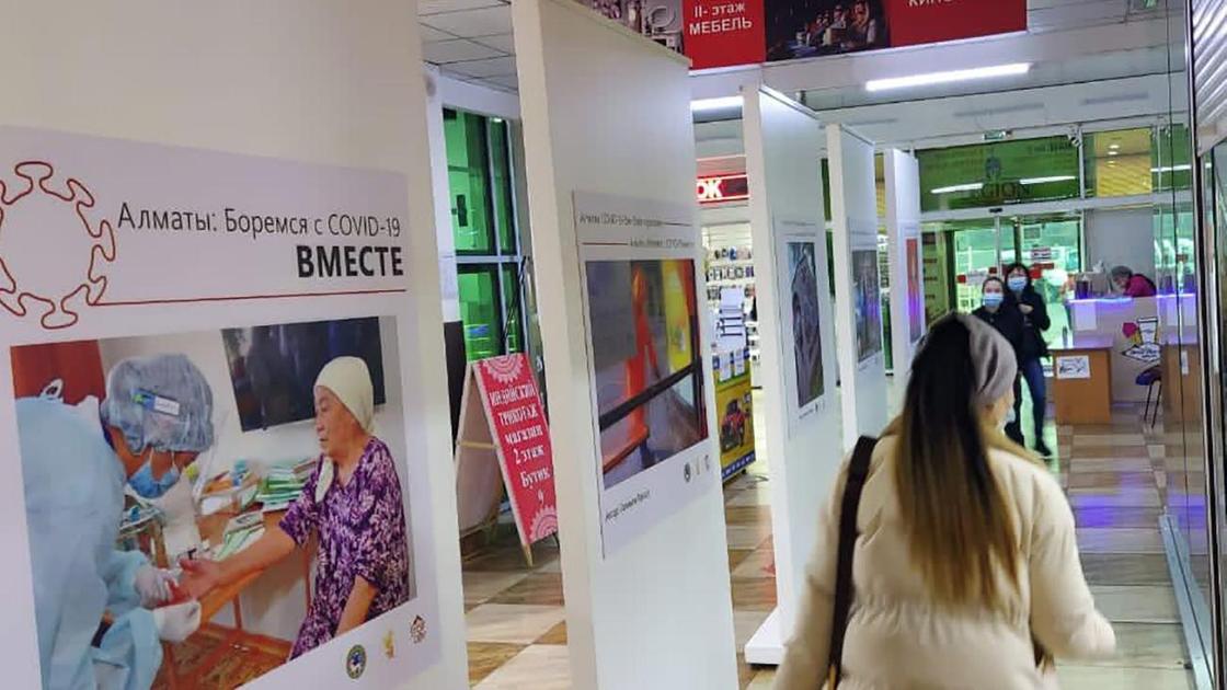 Фотовыставка проходит в Алматы Фотовыставка проходит в Алматы