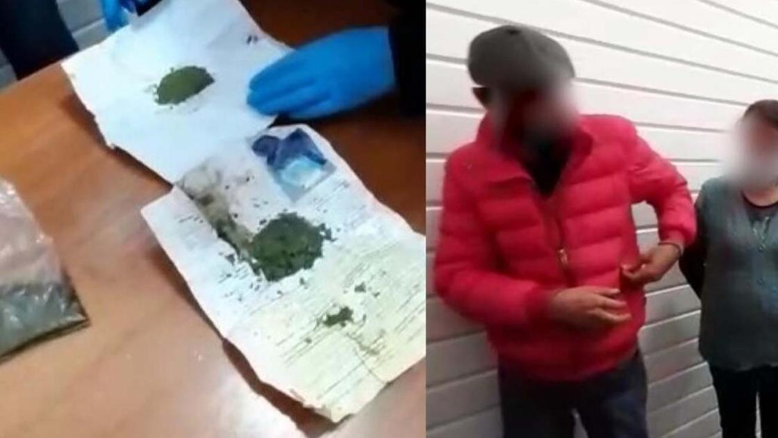 Есірткімен ұсталған азамат Есірткімен ұсталған азамат