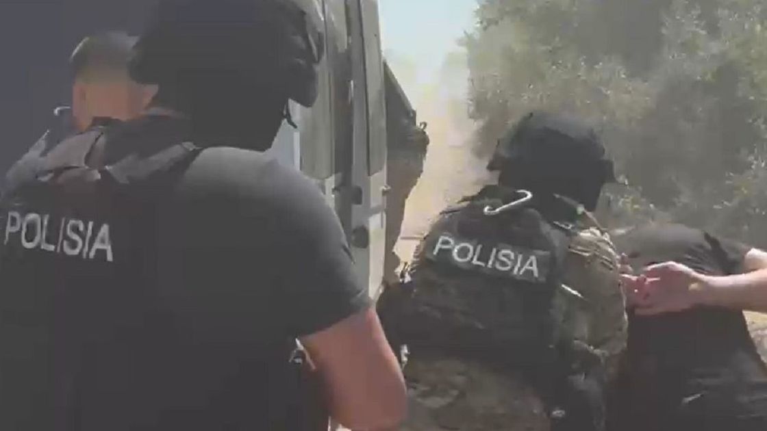 Задержание