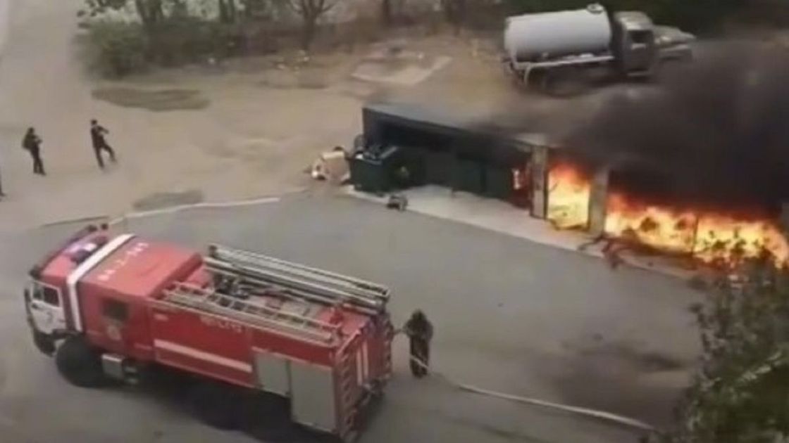 Пожар