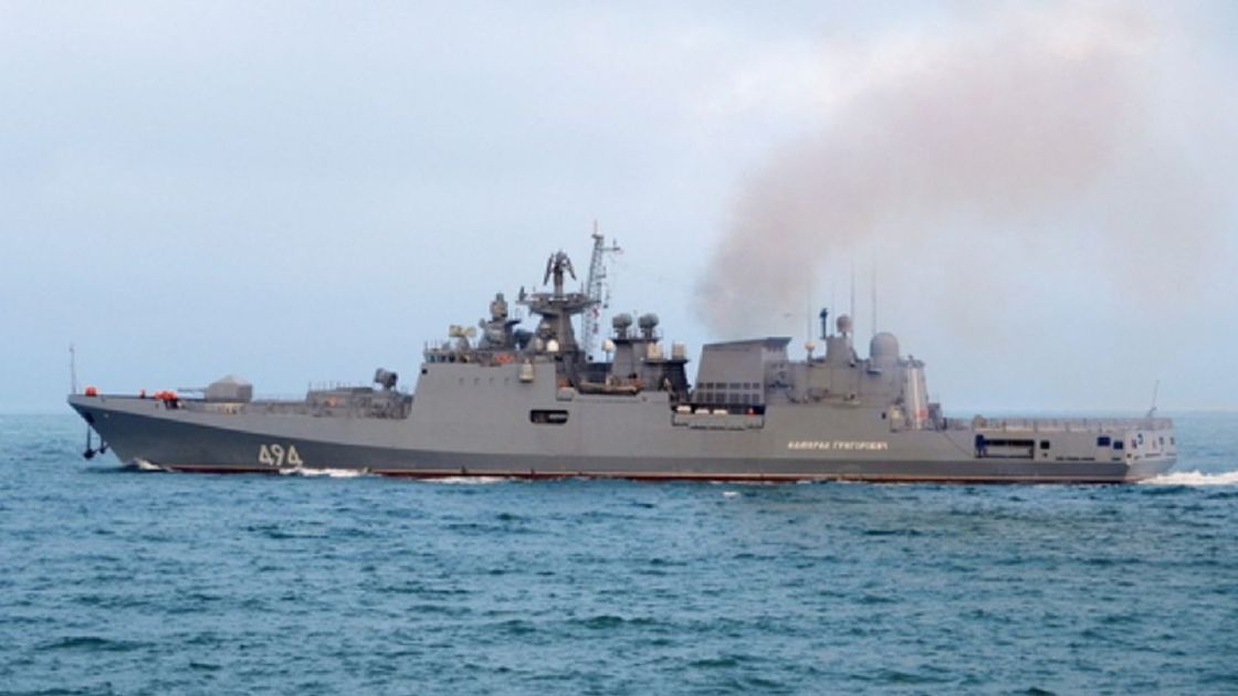 Фрегат "Адмирал Григорович"