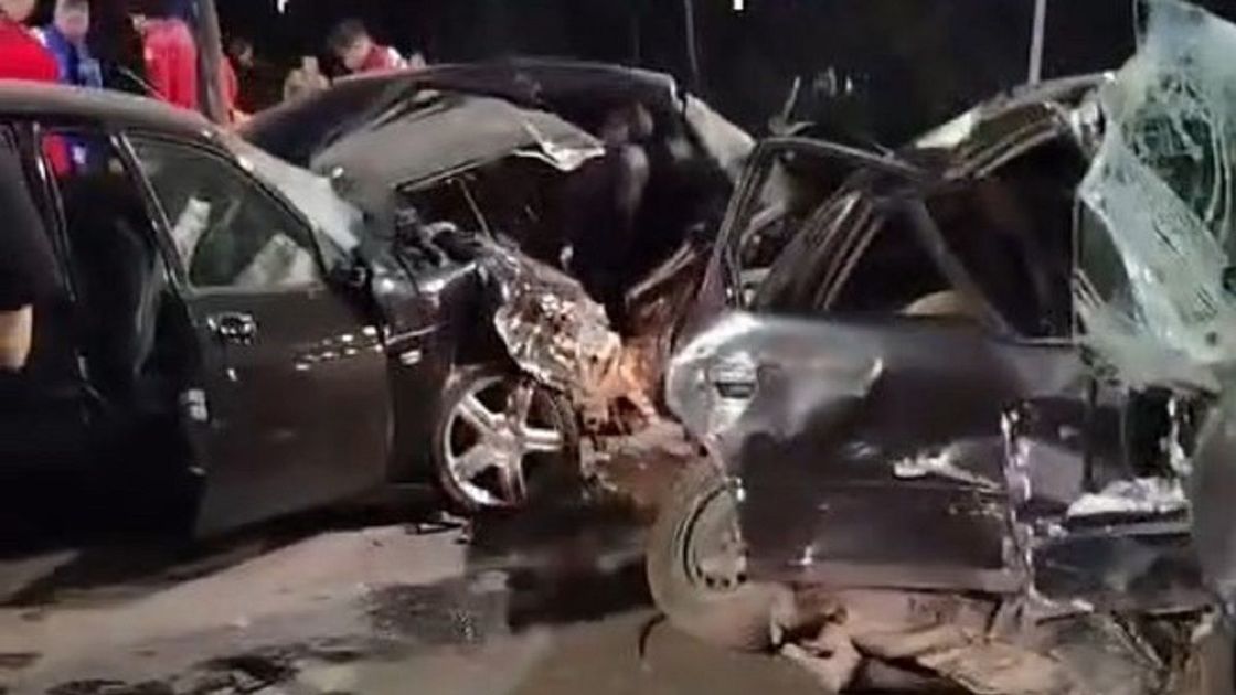 ДТП