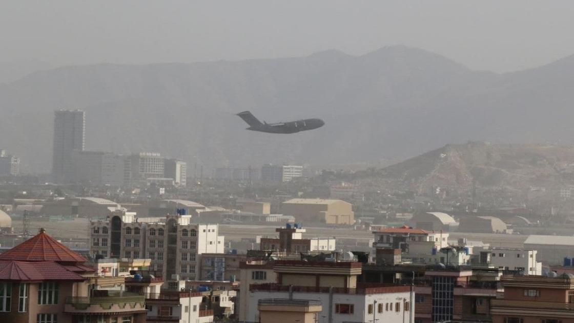 Самолет над Кабулом
