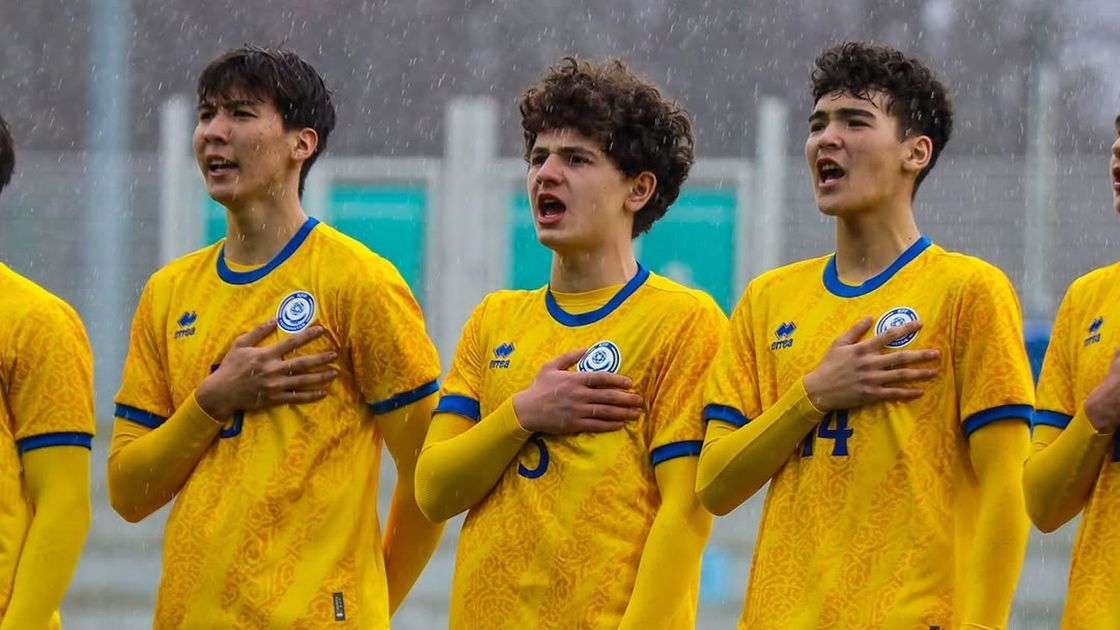Юношеская сборная Казахстана по футболу U17 в 2026 году